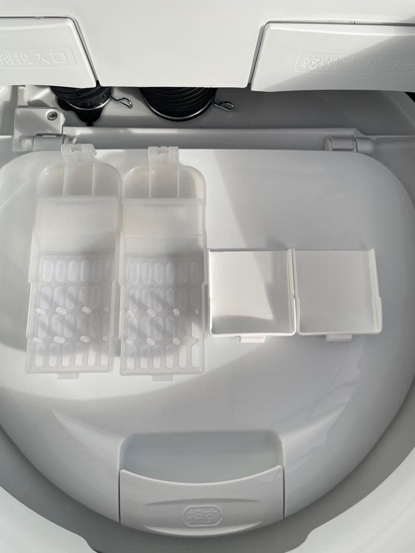 874 日立 ビートウォッシュ 8kg洗濯乾燥機 インバーター AI洗濯搭載