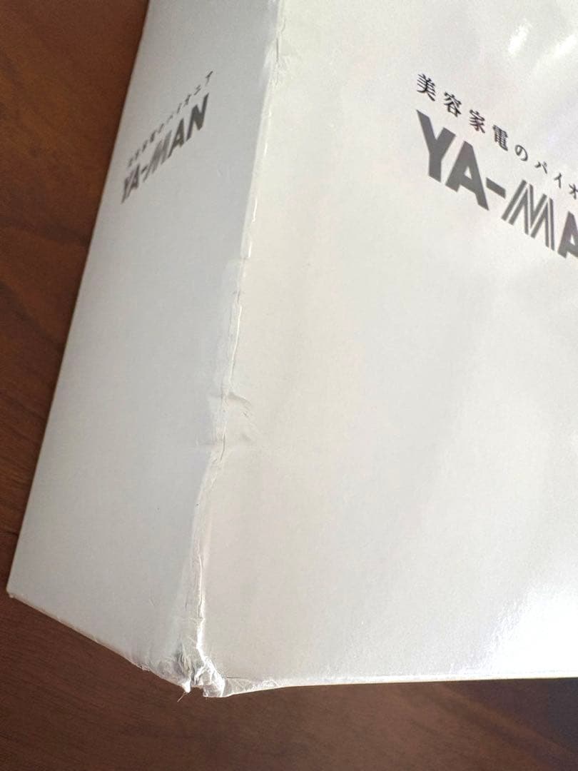 【YA-MAN】RFボーテキャビスパRFコア　ピンク　美容家電