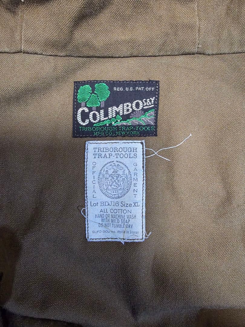 COLIMBO スナイパーズベスト XL