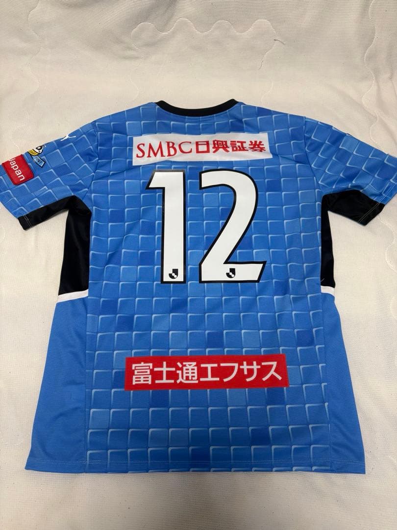 川崎フロンターレ 2022シーズンユニフォーム No.12