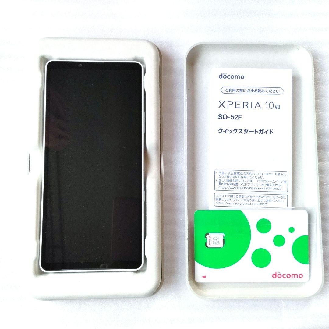 《 新品・未使用 》 SONY XPERIA 10Vll ホワイト