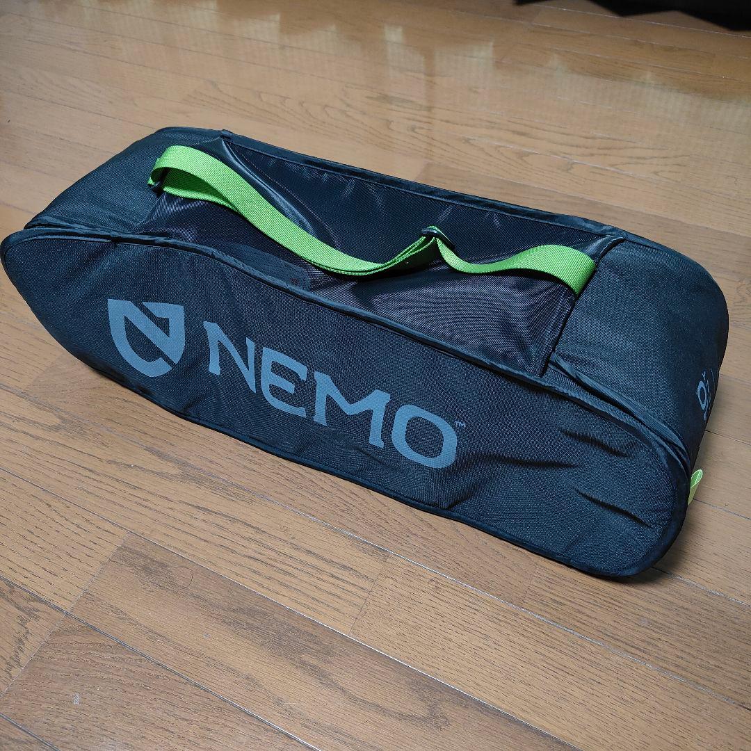 NEMO ニーモ スターゲイズリクライナー ラグジュアリー