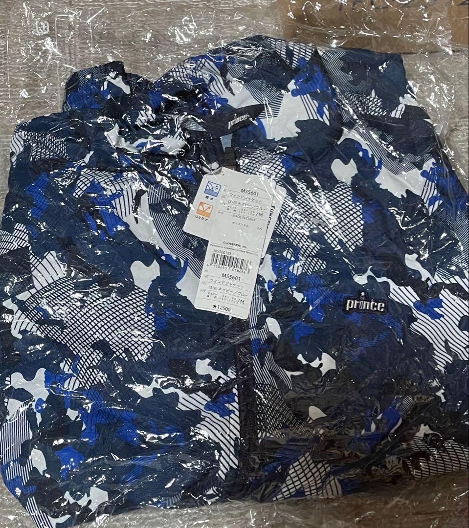 プリンス テニスウェア 上下セット　ウィンドジャケット　ウインドパンツ