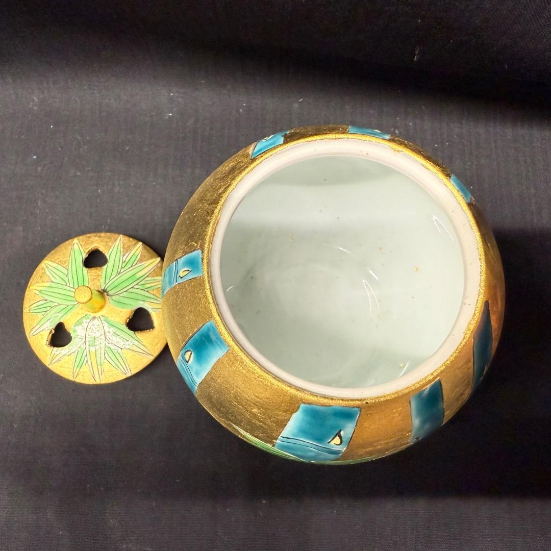 ⬜︎※前Hb1009 未使用　有田焼　香炉　金箔竹　茶道具