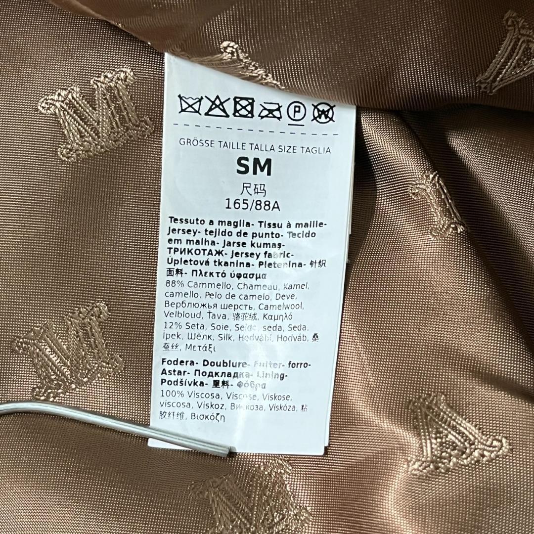 美品 マックスマーラ テディベア キャメル ボア ライダース ショート ポンチョ