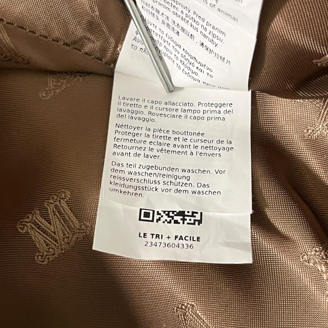 美品 マックスマーラ テディベア キャメル ボア ライダース ショート ポンチョ