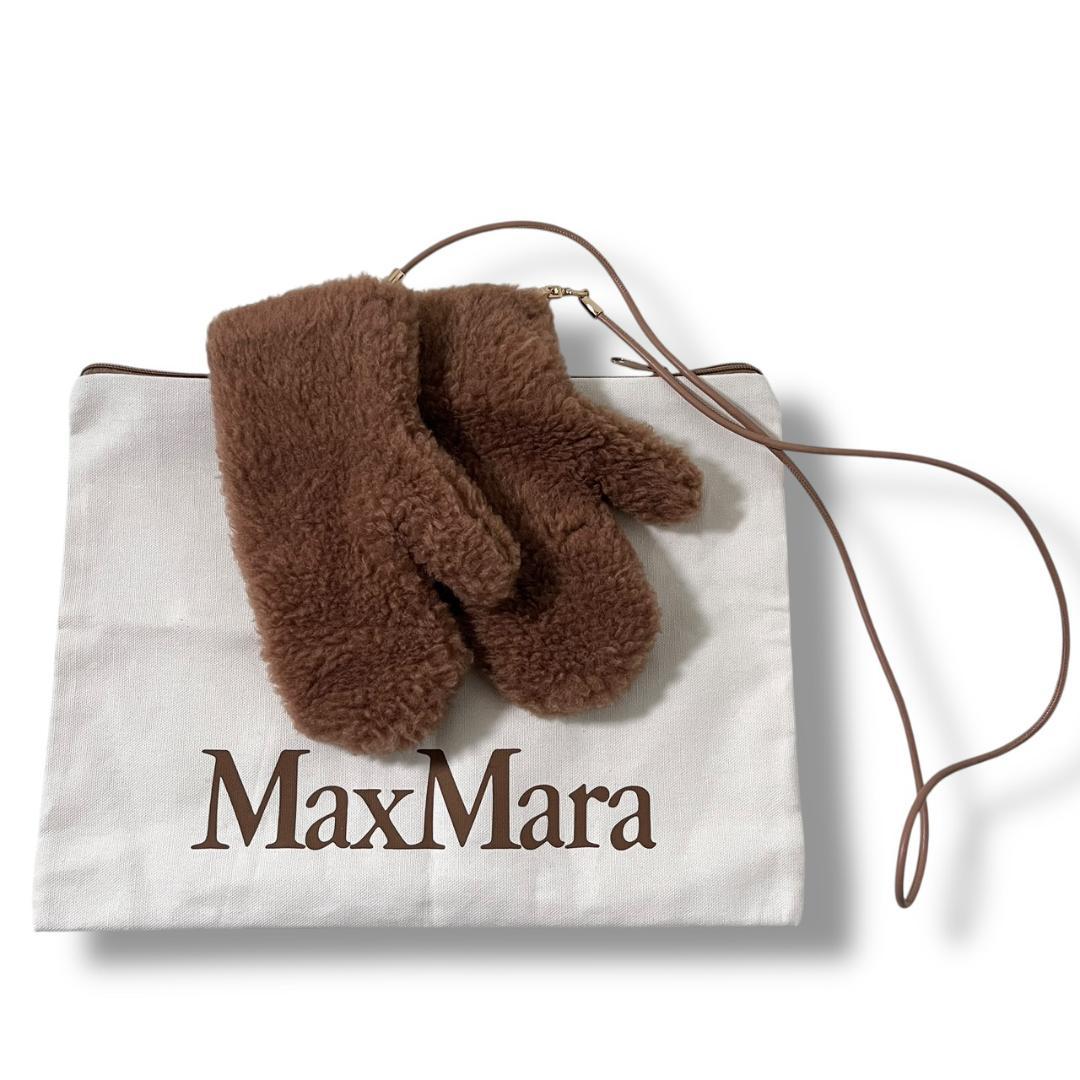 美品 マックスマーラ テディベア キャメル ボア ライダース ショート ポンチョ