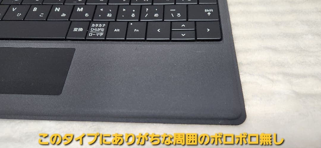Surface3 LTEモデル