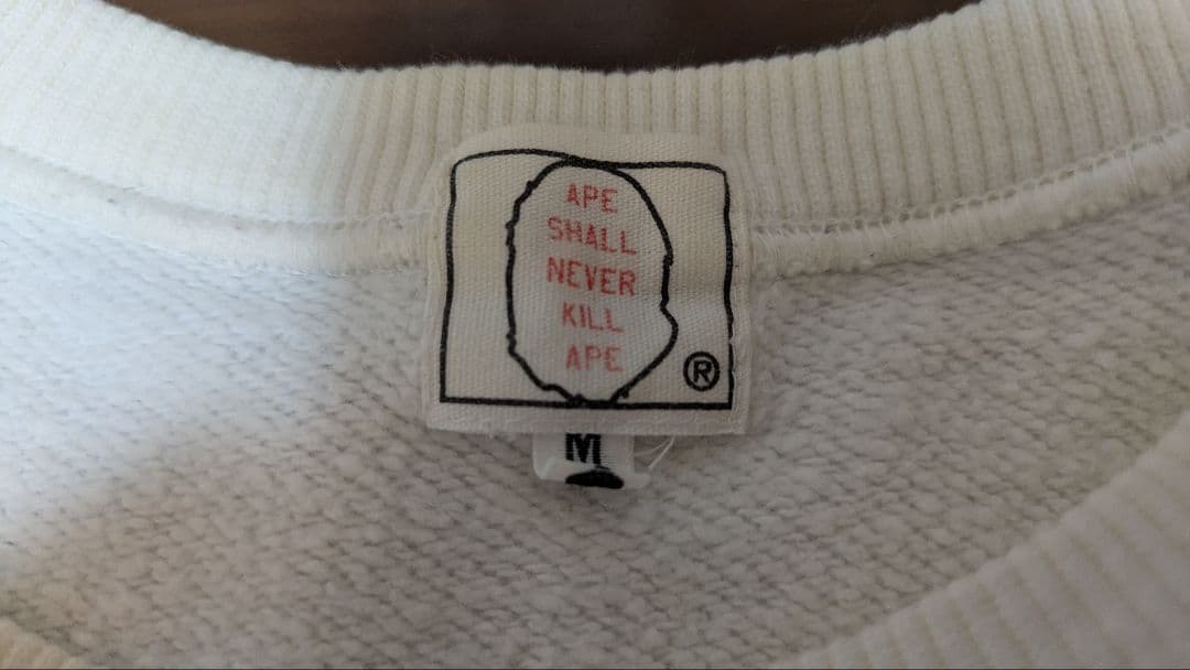 初期　A BATHING APE ベートーヴェン　スウェット