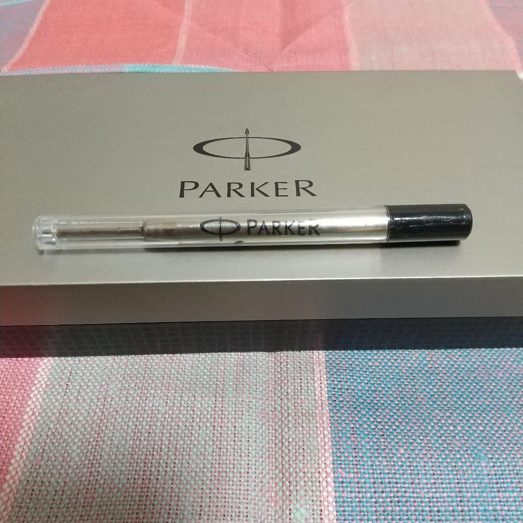 パーカー ソネット プレミアム シズレGT スターリングシルバー ボールペン