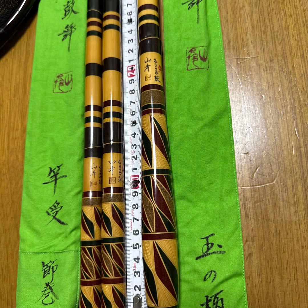 山彦むらさめ 鼓舞 節巻 掛け玉 & 鮒仙人9寸玉網 セット