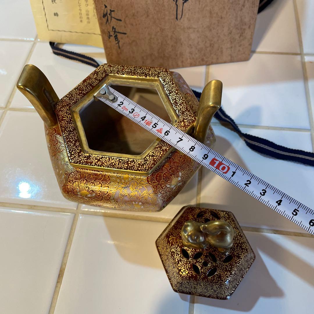 九谷焼　東田秋峰　秋峰本金花詰　獅子　耳付き三足香炉