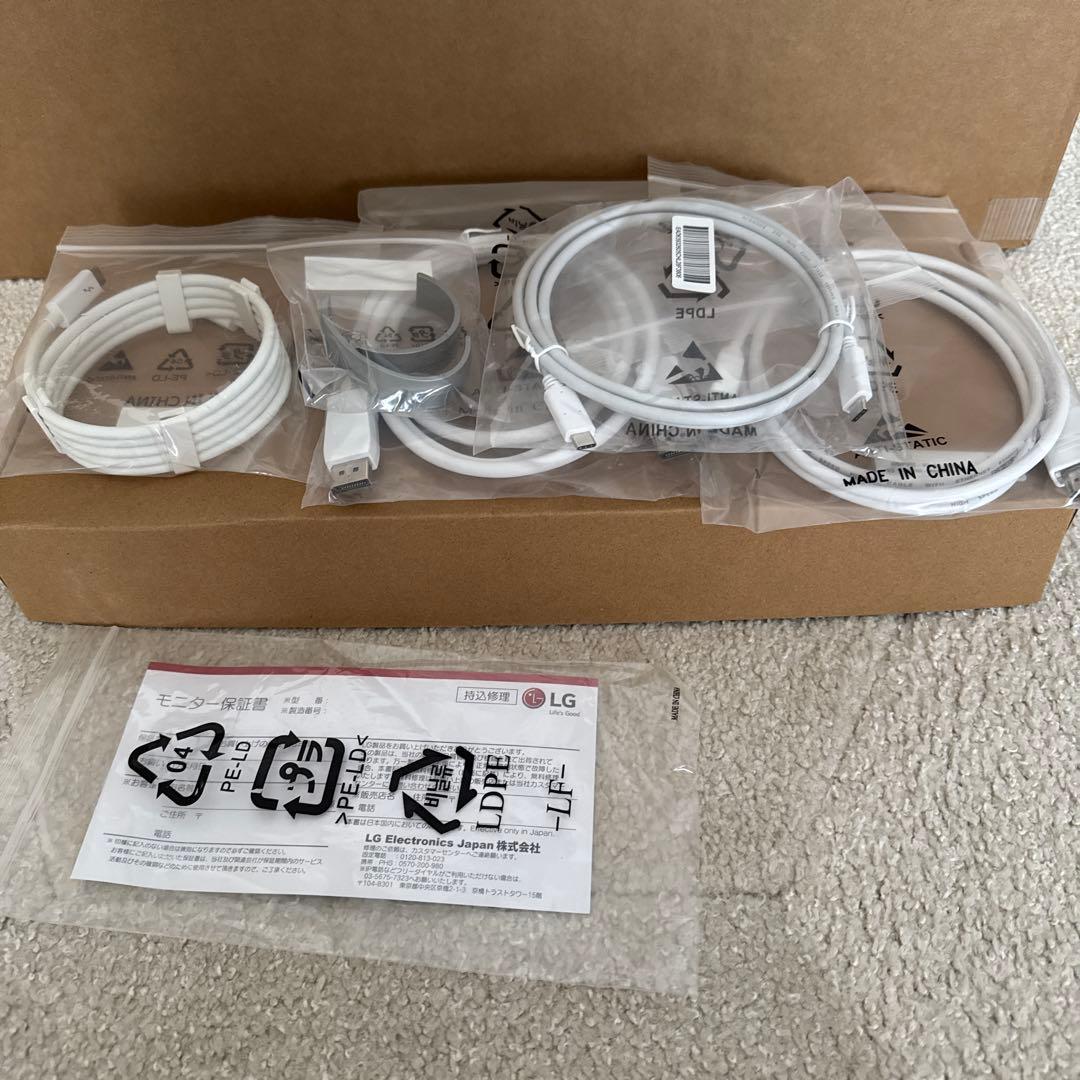 5K2K 曲面型ウルトラワイド(5120×2160)/Nano IPS