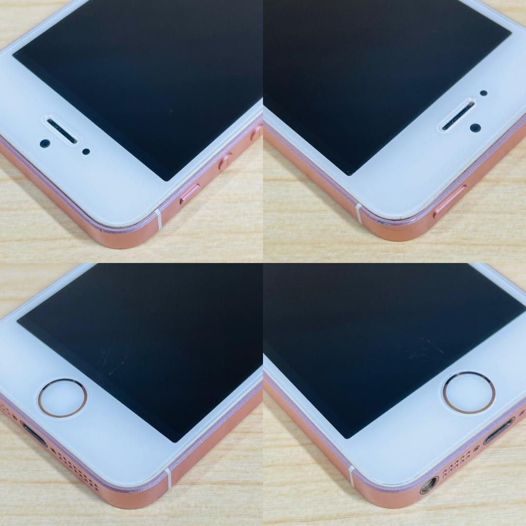 F7 SIMフリー iPhoneSE 第1世代 32GB RoseGold