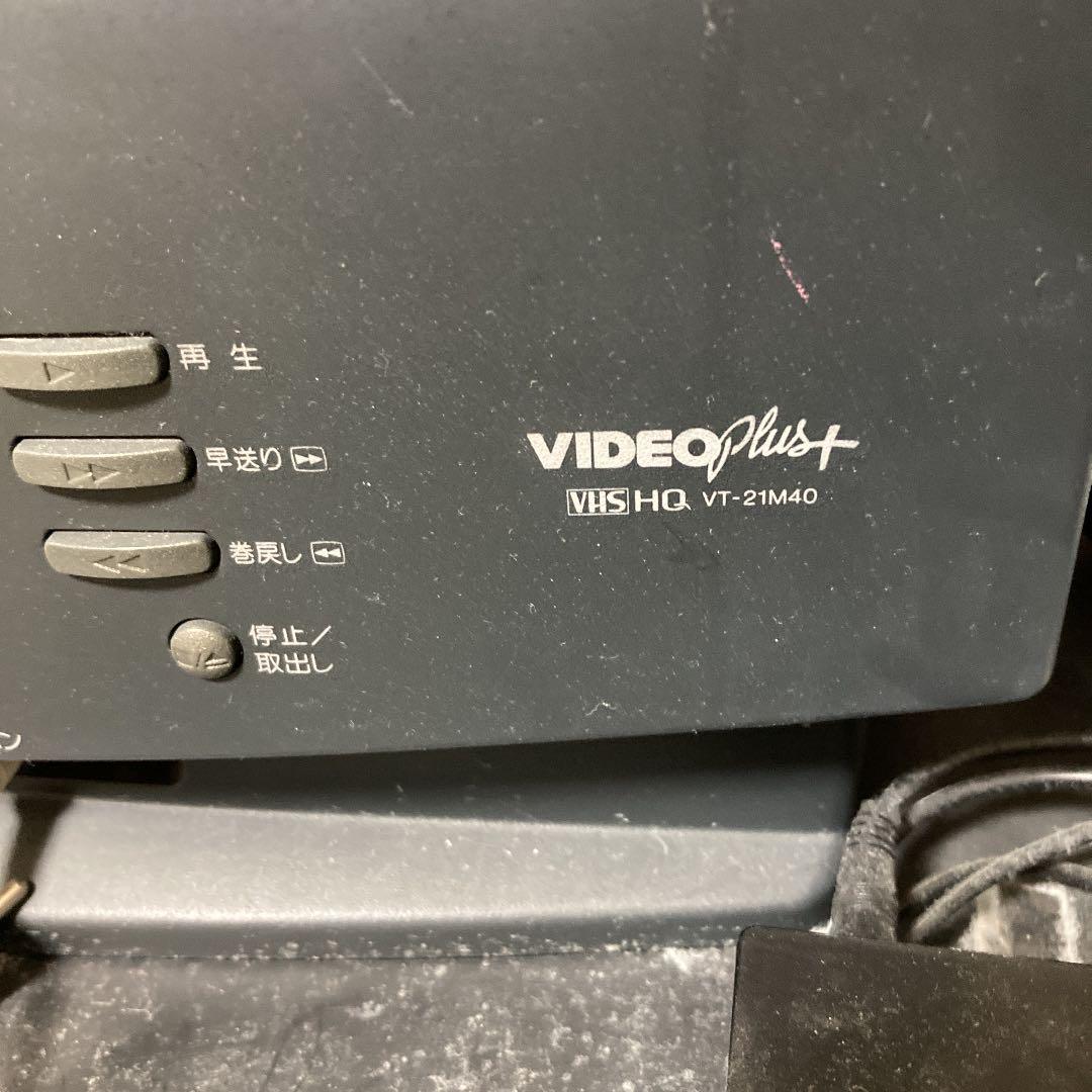 テレビデオ