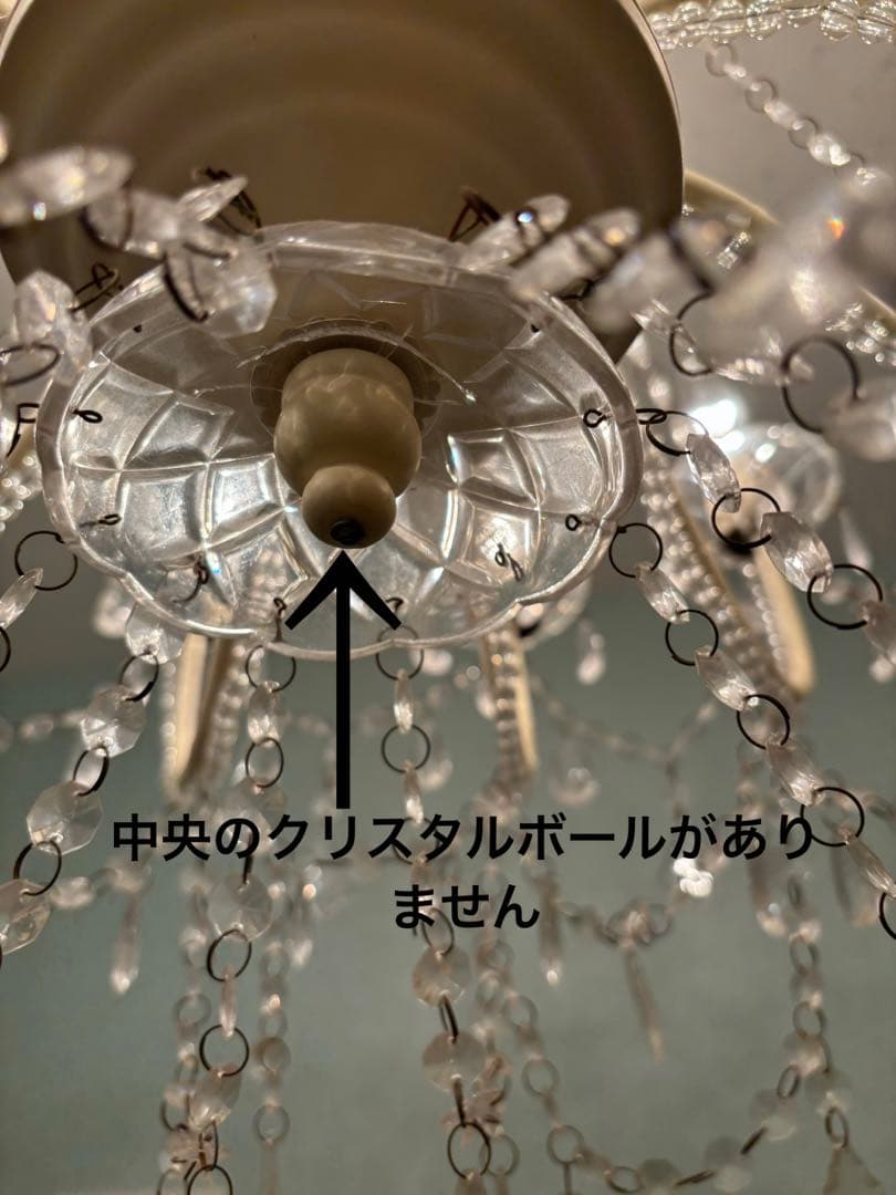 まさ‼️