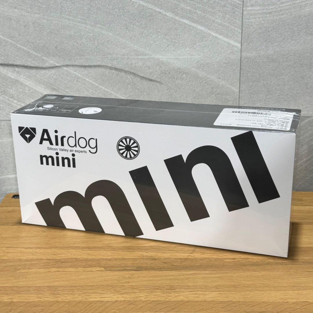 Airdog ポータブル空気清浄機 エアドックミニ 新品 未使用品 d5109