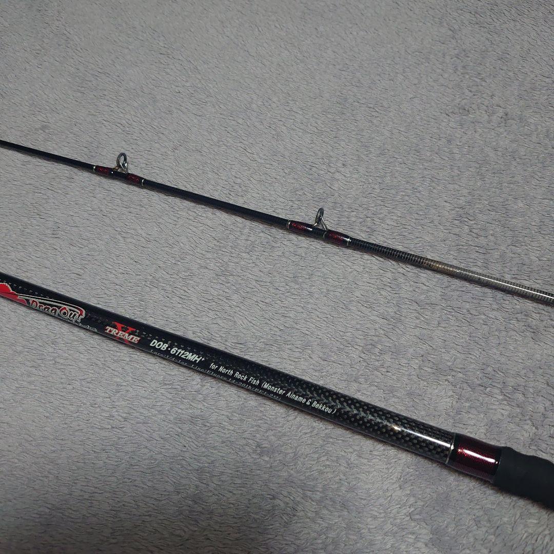 Drag Out ドラッグアウト　DOB-6112MH+