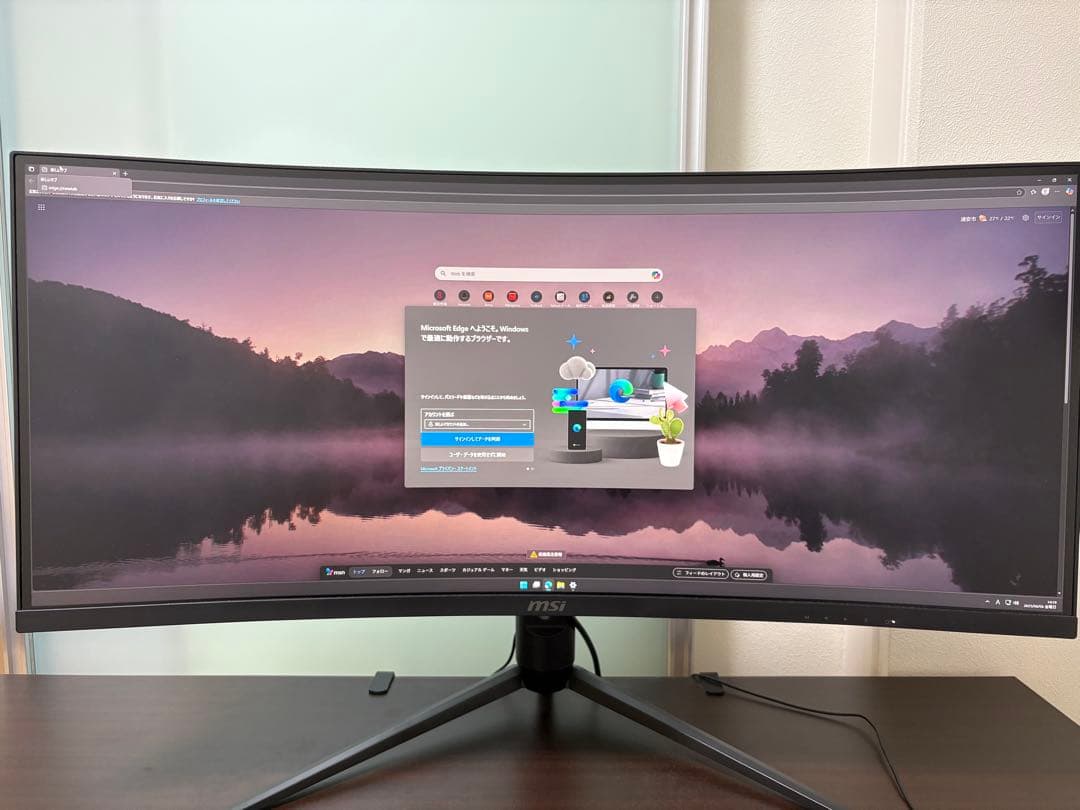 ゲーミングモニター 342CQR E2 34インチ UWQHD ウルトラワイド