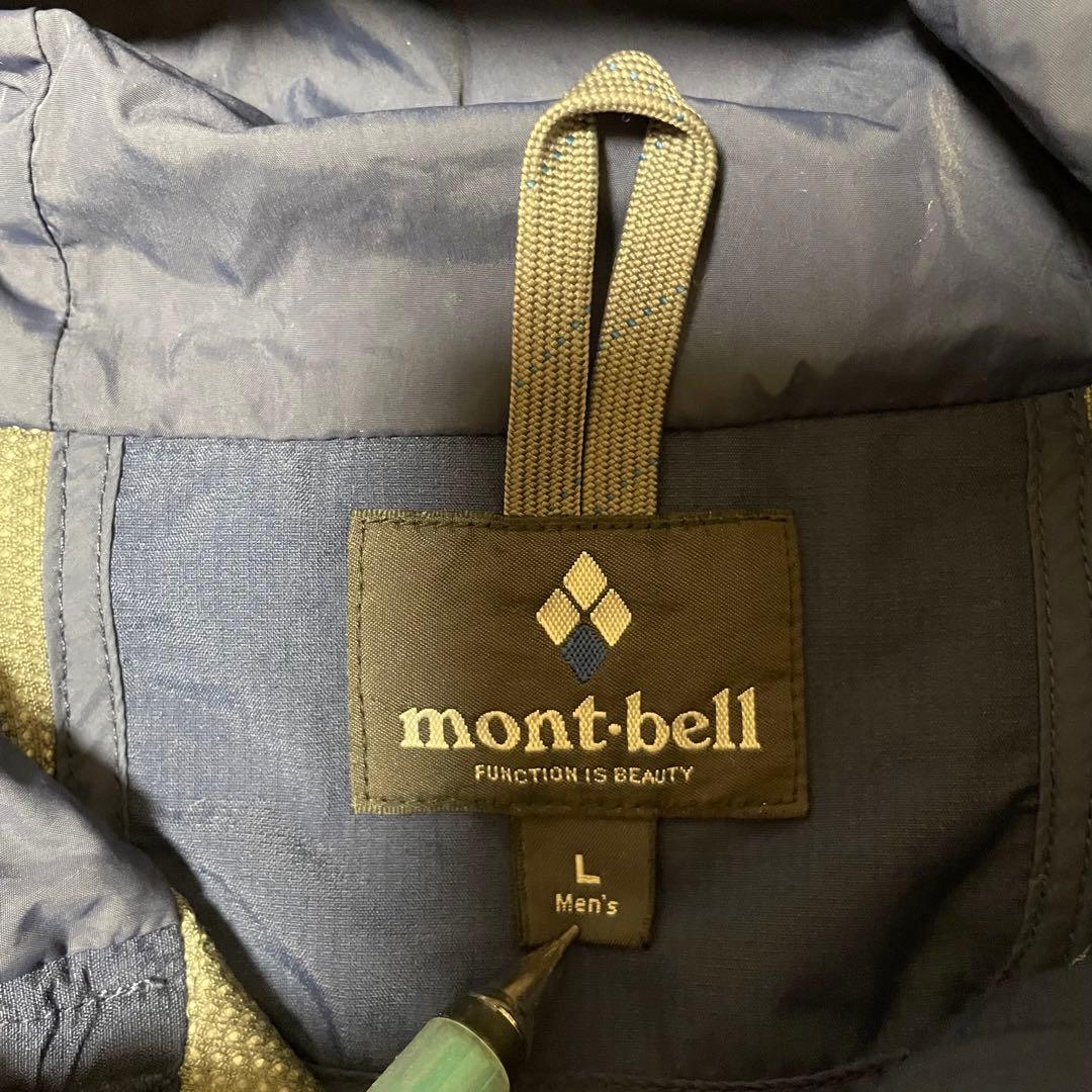 ちょび　mont-bell モンベル ストームジャケット　1102426
