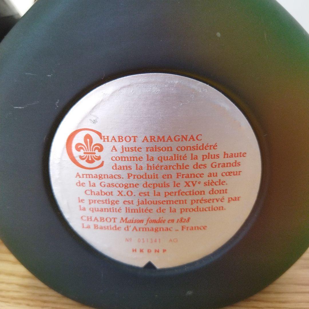 お酒　洋酒　ウイスキー　お酒おまとめ　未開栓　未開封