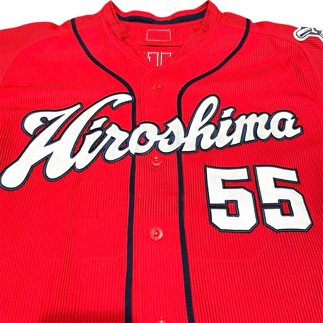 広島カープ ユニフォーム プロモデル プロコレ 松山竜平 送料込み