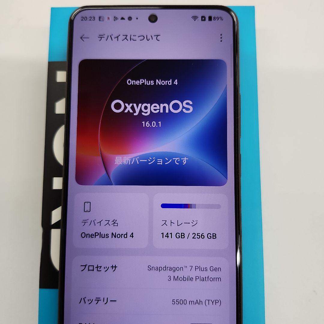 ☆OnePlus Nord 4 オプシディアン ミッドナイト 美品 オマケ付き☆