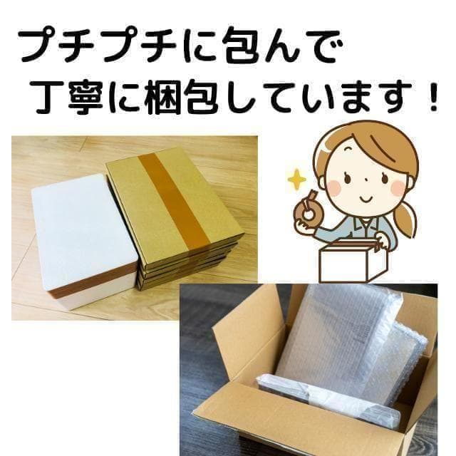 【年末セール】6世代i5ノートPC★東芝 メモリ8GB★オフィス付★バッテリ〇