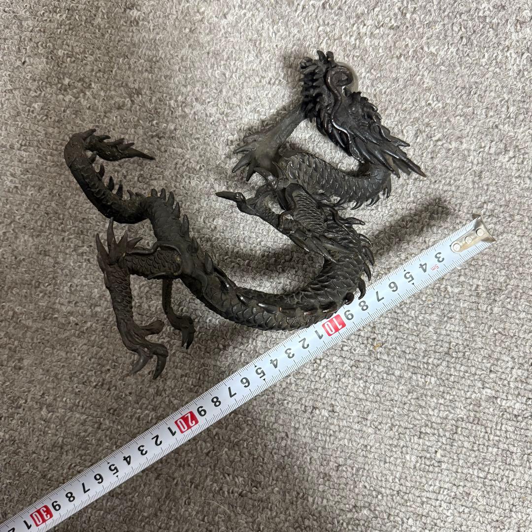 時代金工美術 銘あり 龍 水晶玉付 置物 床置