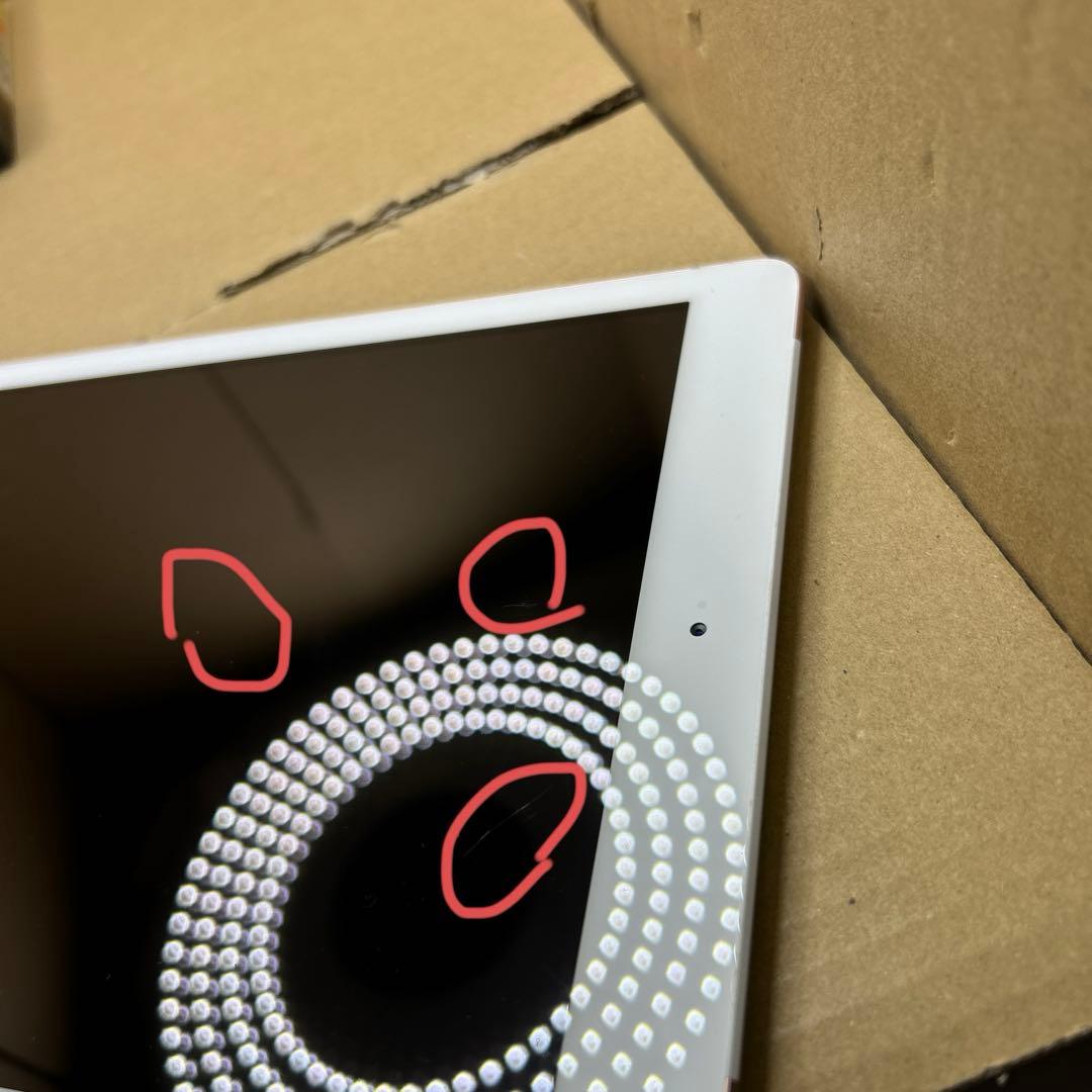 Apple iPad (第６世代) Wi-Fi + Cellular 32GB