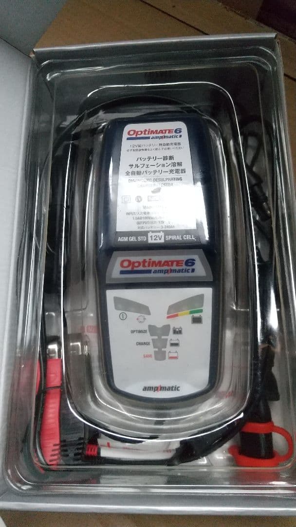 か*ぷ様 オプティメイト OptiMATE 6 ampmatic バッテリー充電