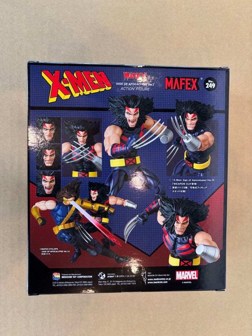 アメコミ MAFEX WEAPON X AGE OF APOCALYPSE Ver. e