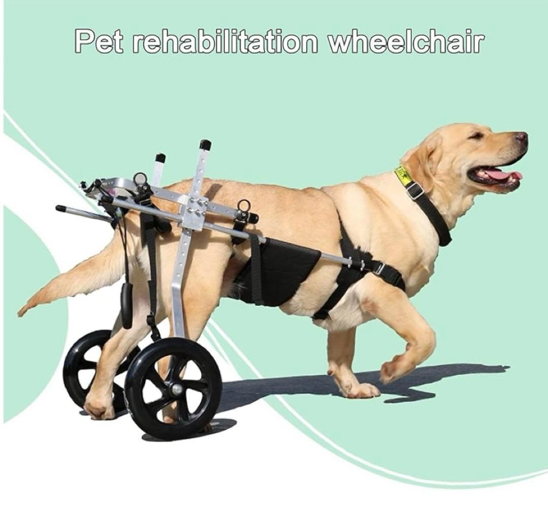 中〜大型犬用☆犬用車椅子（歩行補助輪）送料込み