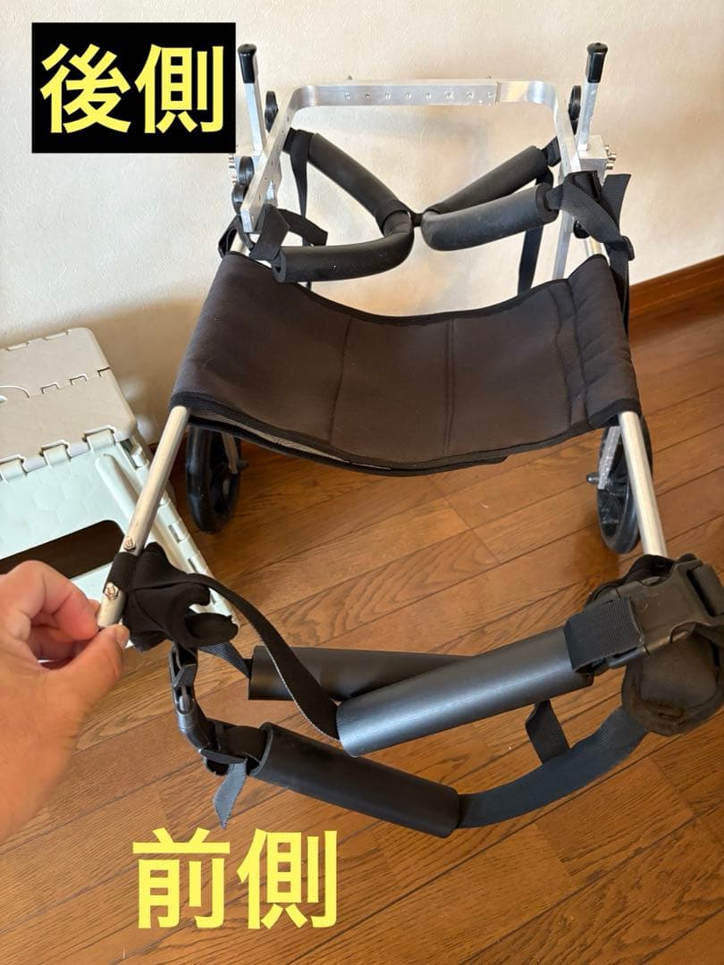 中〜大型犬用☆犬用車椅子（歩行補助輪）送料込み