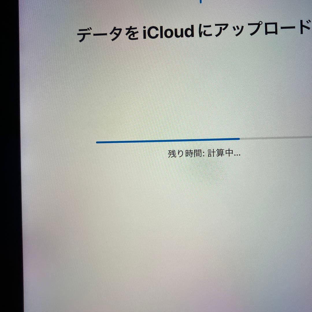 ★iPad 第6世代　Wi-Fi 32G