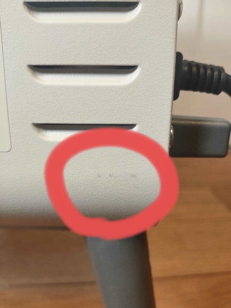 レコルト スライドラックトースターオーブントースター RSR-2 未使用展示品