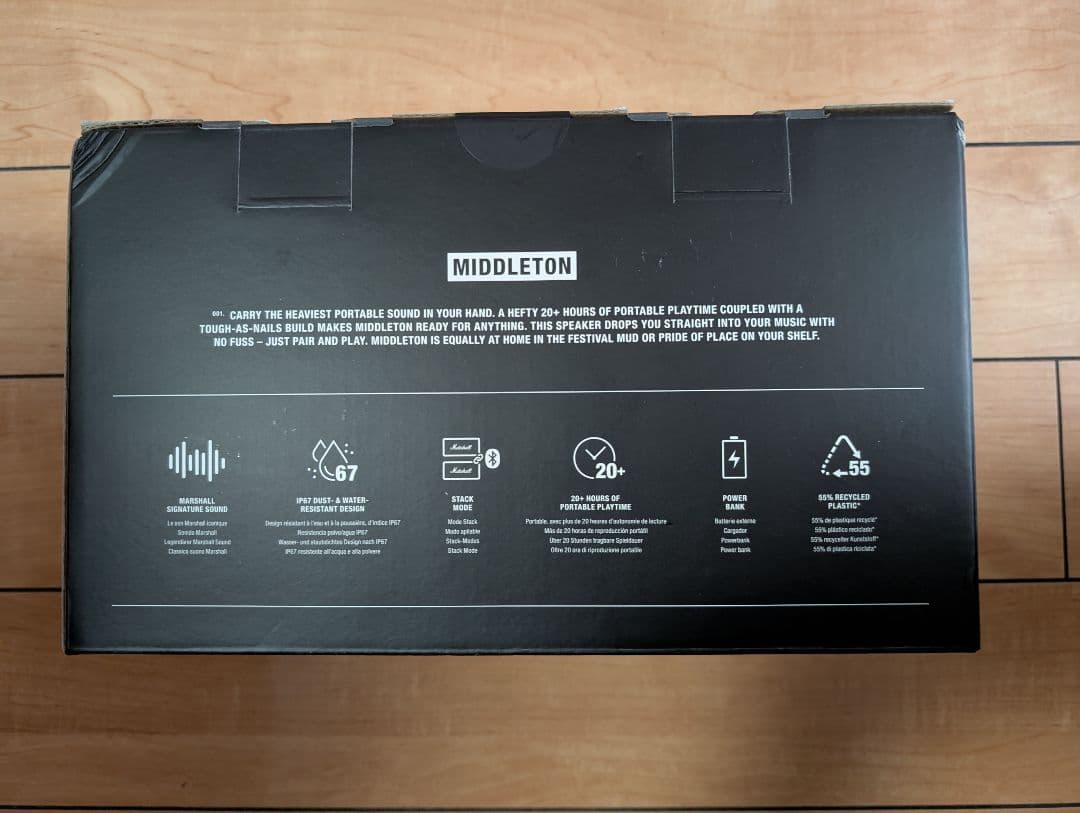 匿名発送送料無料☆新品、未開封 Marshall MIDDLETON クリーム