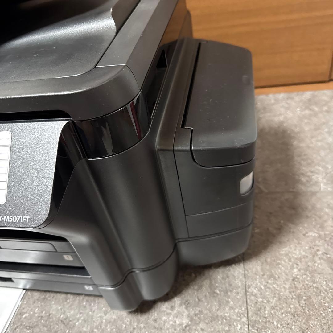 美品✨EPSON EW-M5071FT エコタンク搭載 A3複合機 プリンター