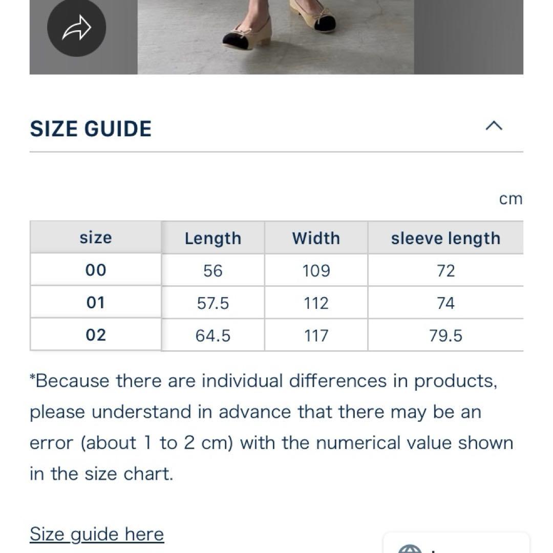 専用MADISON BLUE HELLO SWEAT L/S URAKE