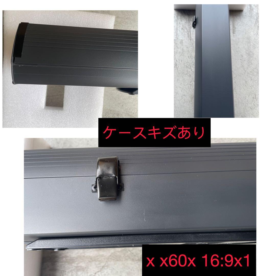 プロジェクタースクリーン 60インチ16:9 自立式　自家、学校，会社老人ホーム