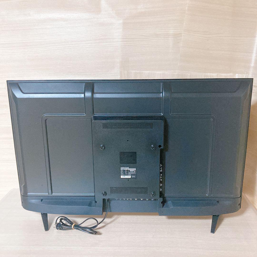 グリーンハウス GH-TV43BGE 43インチ 液晶テレビ 2022年