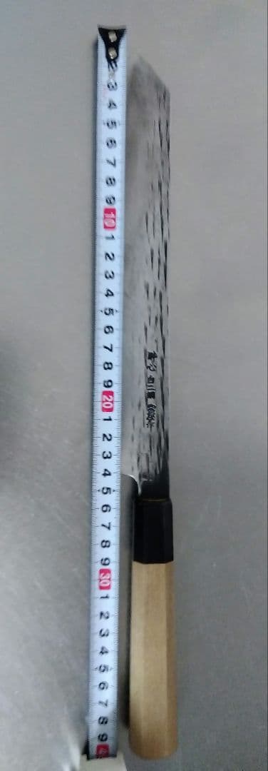 剣型筋引包丁　両刃　255mm