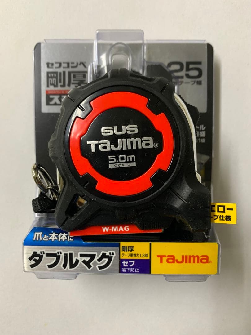 タジマ スケール 剛厚セフGステンロック GASFGSLWM25-50×2個