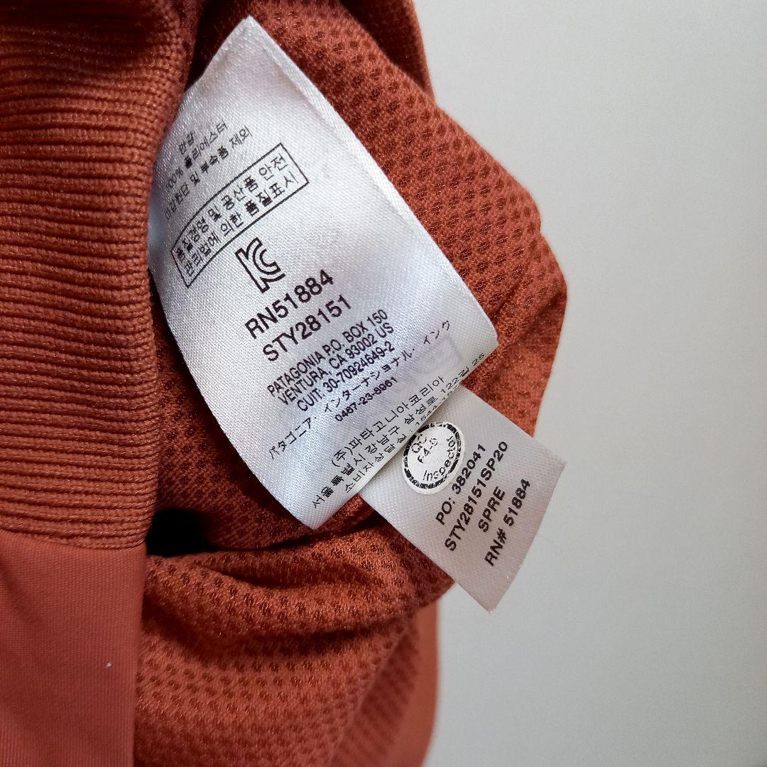 XL！美品 パタゴニア バギーズジャケット メンズ LL シェルドシンチラ