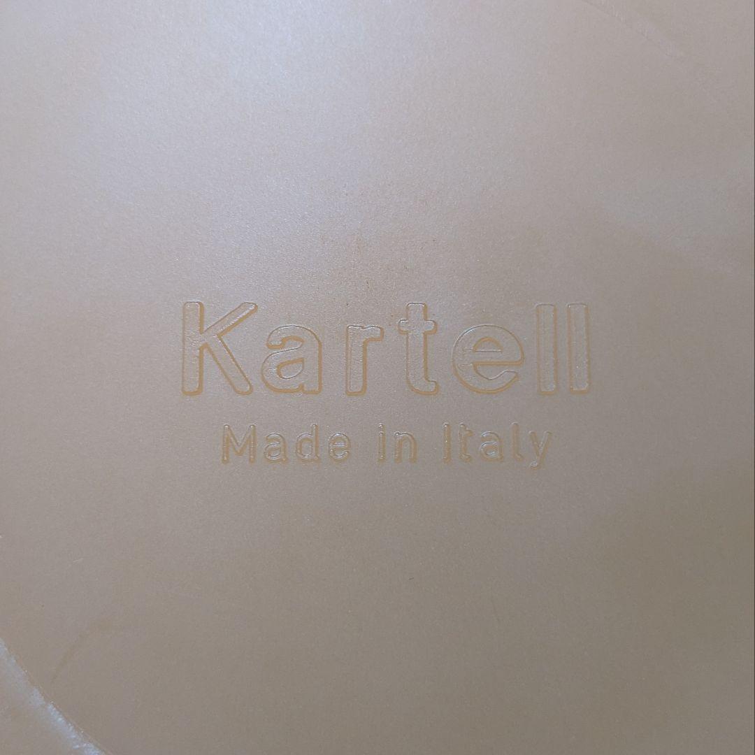 未使用 Kartell 4670 カルテル ウェイストバスケット オレンジ