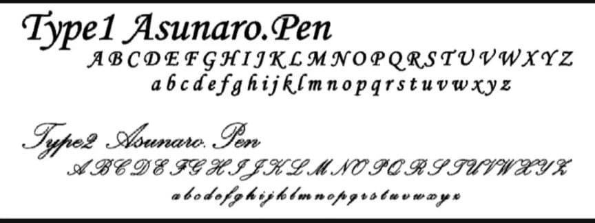 129ペン工房翌檜　スタビライズドウッドバーチバール　木軸シャーペン　ボールペン