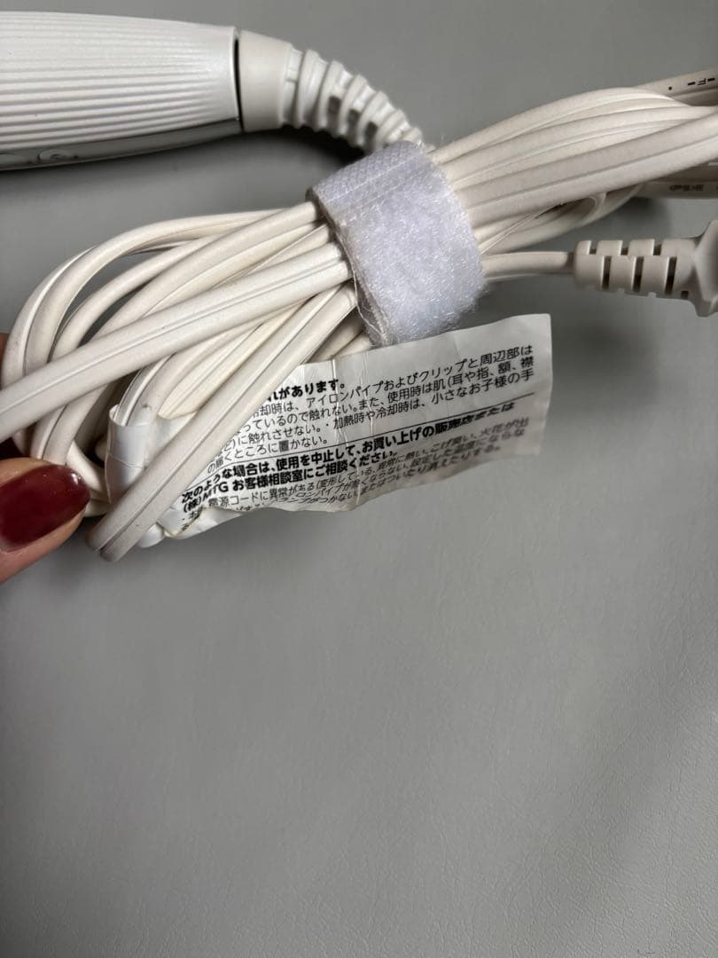 ReFa カールアイロン　コテ