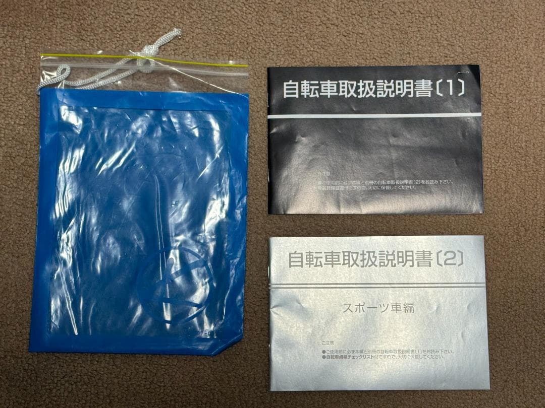 KhodaaBloom asson J24 コーダーブルー厶 アッソン