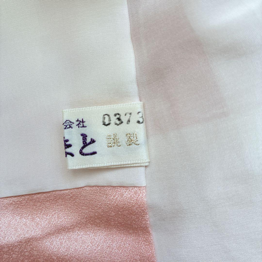 訪問着　フルセット　着物　正絹　やまと誂　入学式　金彩加工　上品な華やか　J10