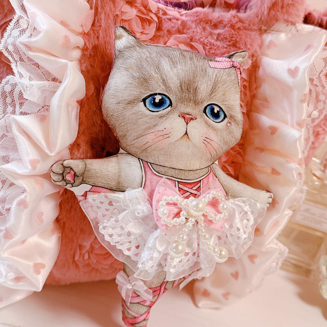 あ*き様 コヤンイサムチョン♡新作バレリーナルミちゃんの薔薇ファーフリルトートバ